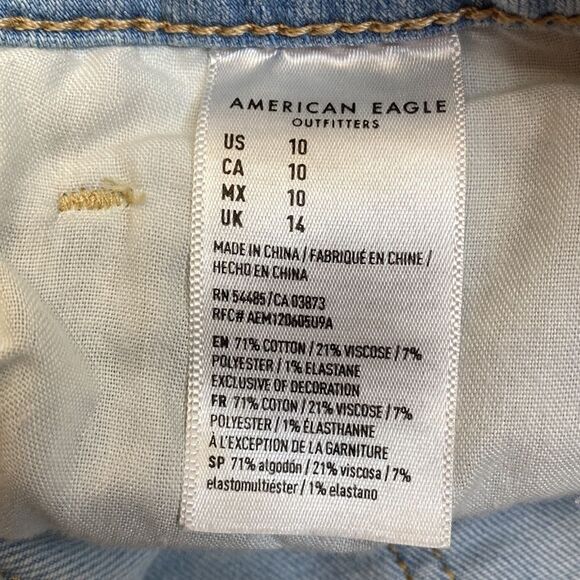 AEO Ne(x)t Level Stretch High Rise Shorty Shorts Light Wash Size 10 W30 - Picture 4 of 6